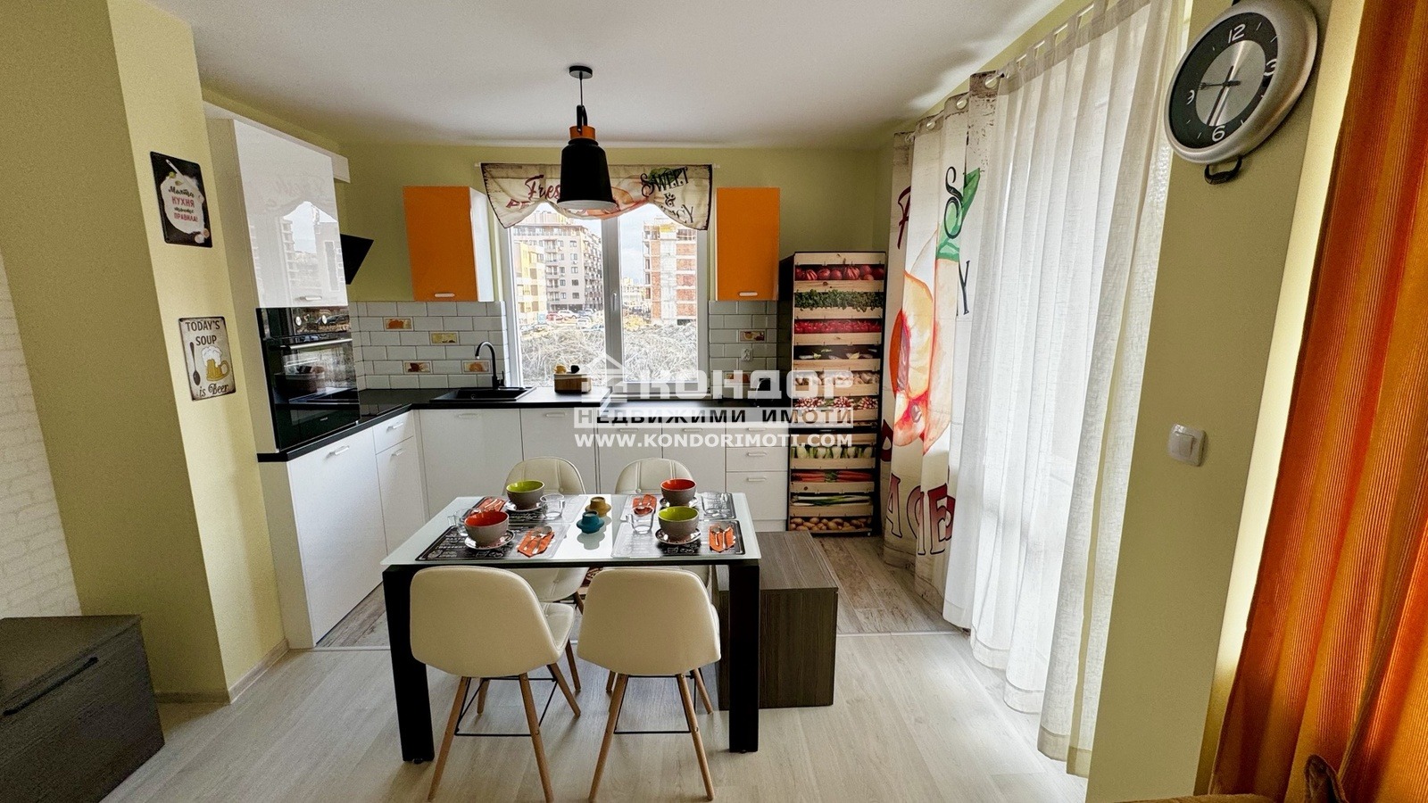 ������� 2-����� | Imot.bg � ����������� 2