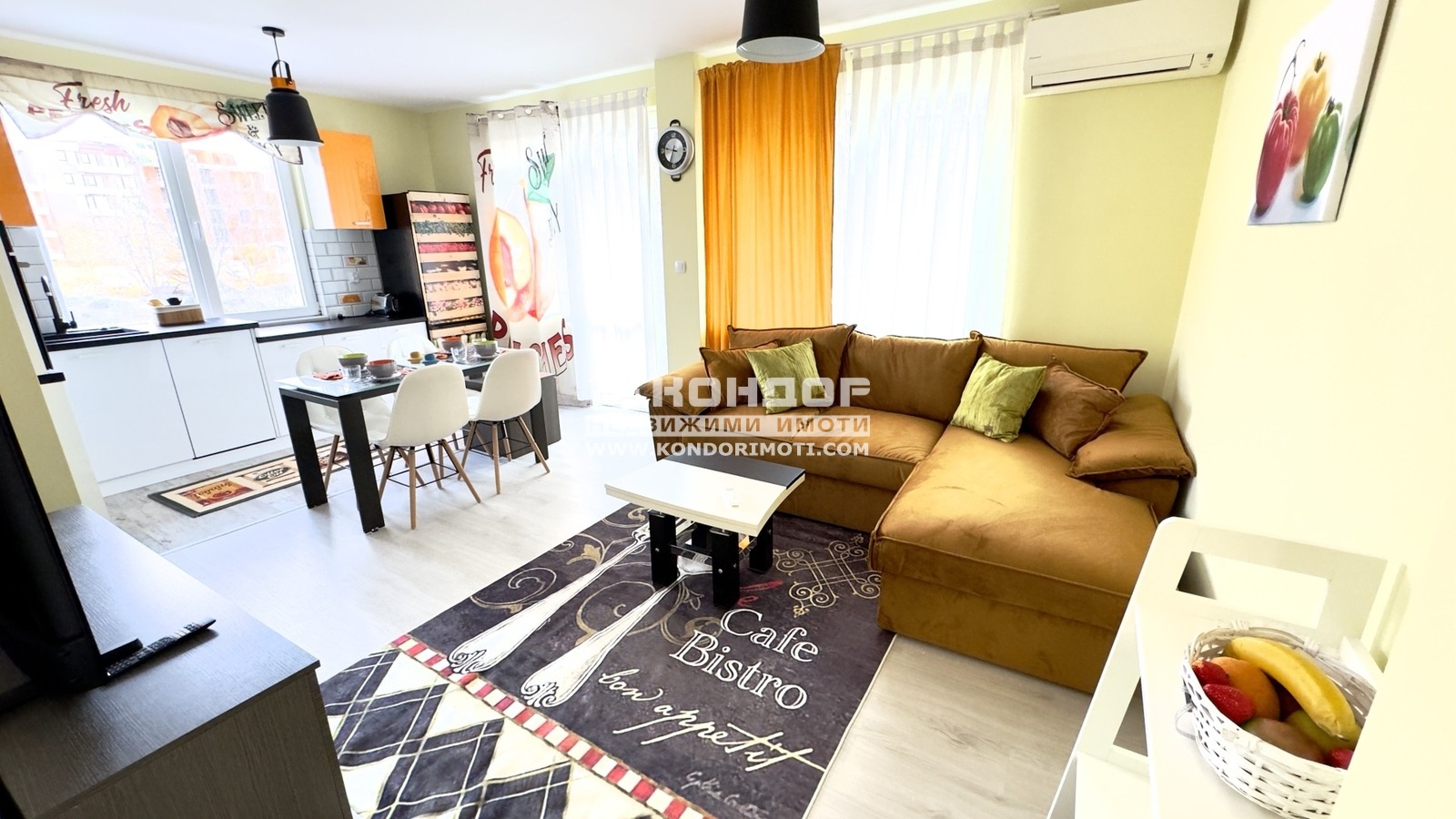 ������� 2-����� | Imot.bg � ����������� 5