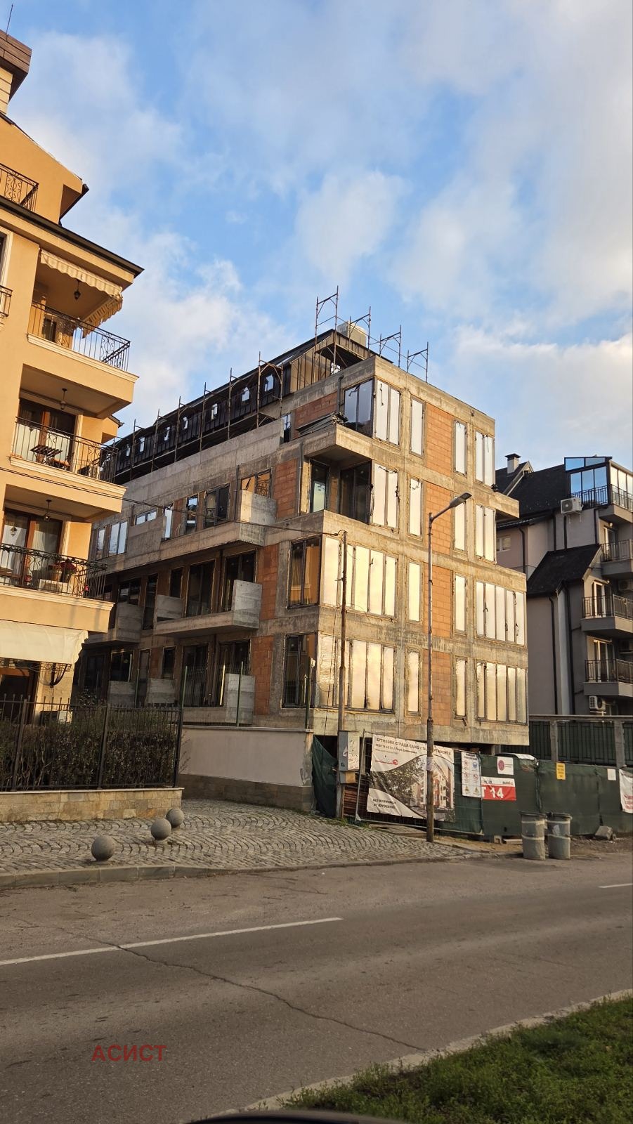 ������� 3-����� | Imot.bg � ����������� 13