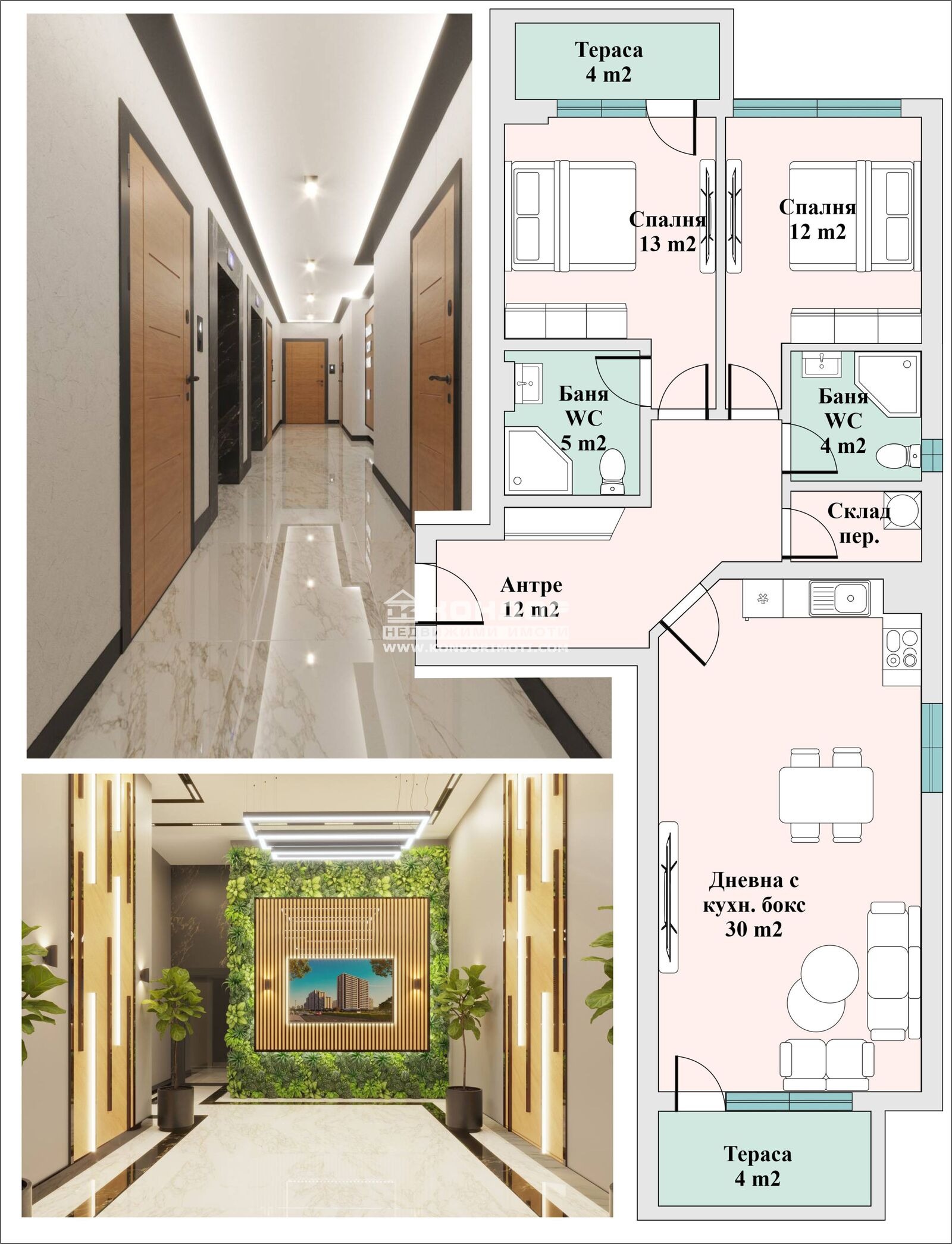 ������� 3-����� | Imot.bg � ����������� 1