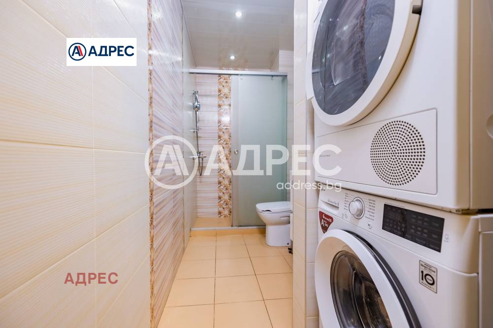 ������� 3-����� | Imot.bg � ����������� 6