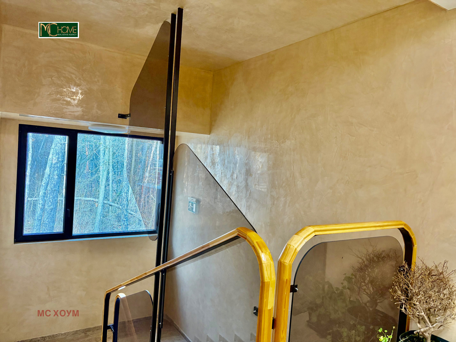 ������� 3-����� | Imot.bg � ����������� 11