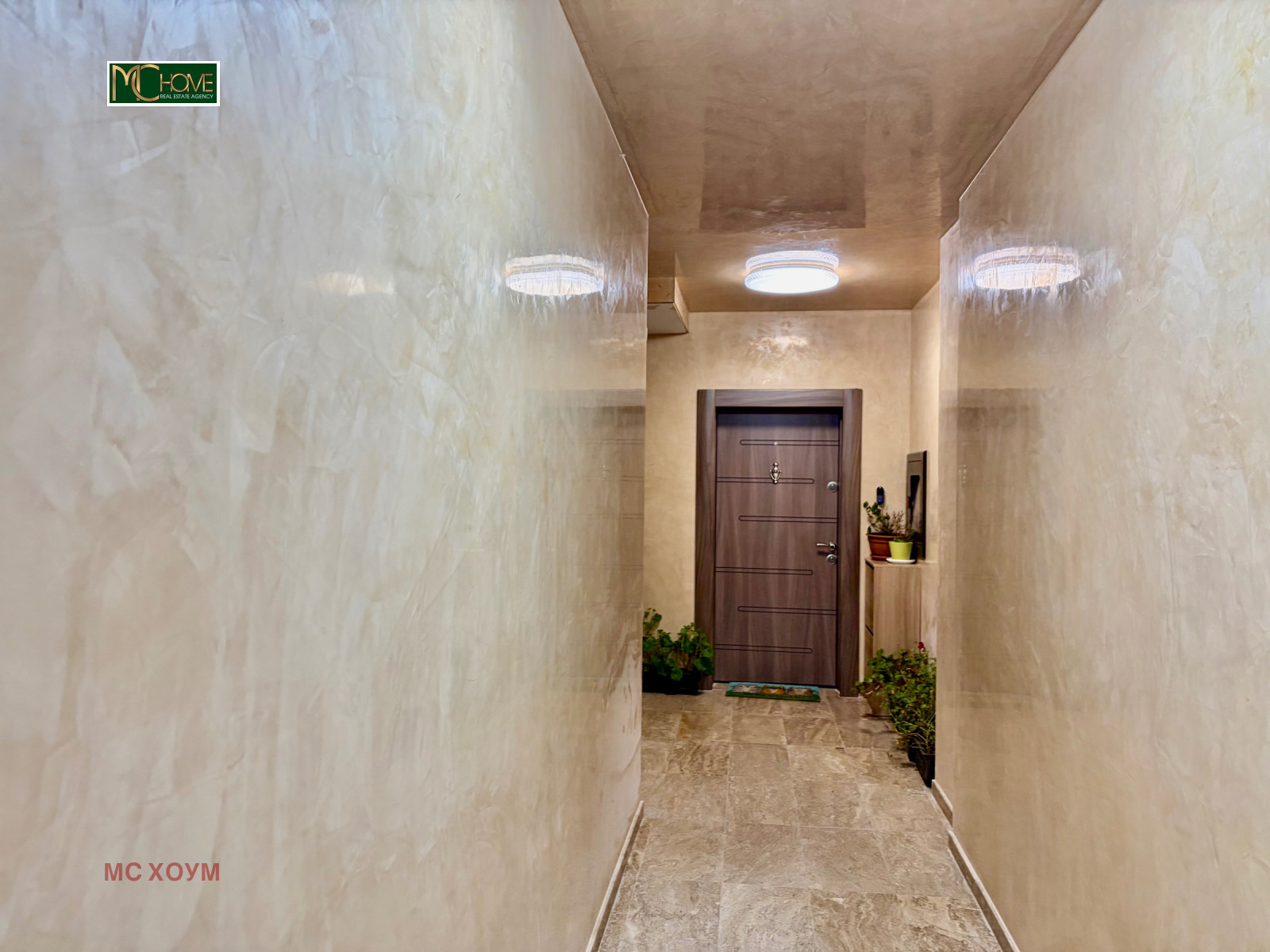 ������� 3-����� | Imot.bg � ����������� 12