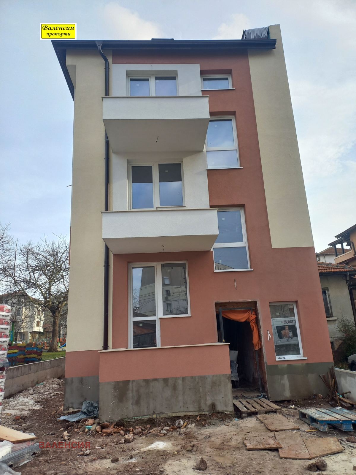 ������� 3-����� | Imot.bg � ����������� 1