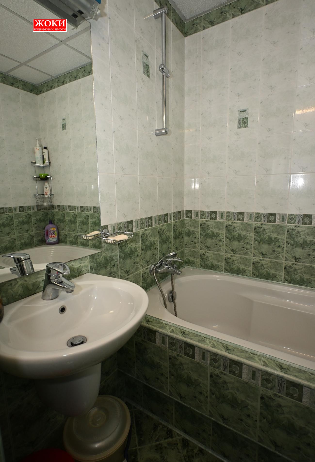 ������� ���������� | Imot.bg � ����������� 12