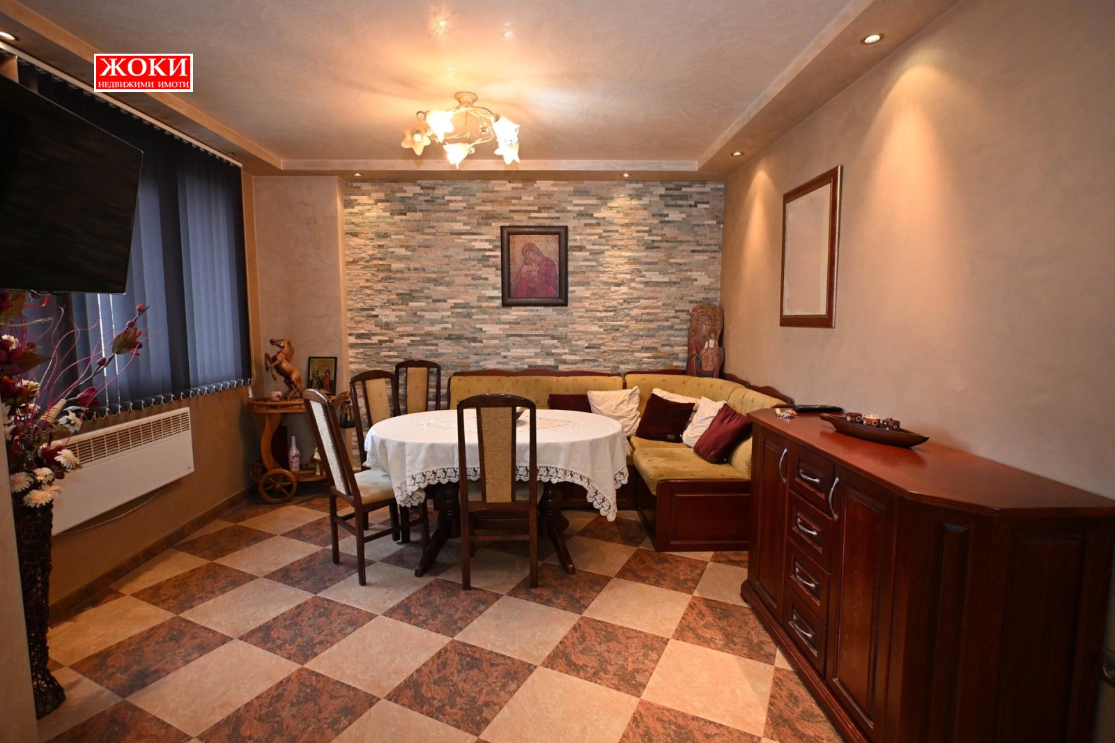 ������� ���������� | Imot.bg � ����������� 6