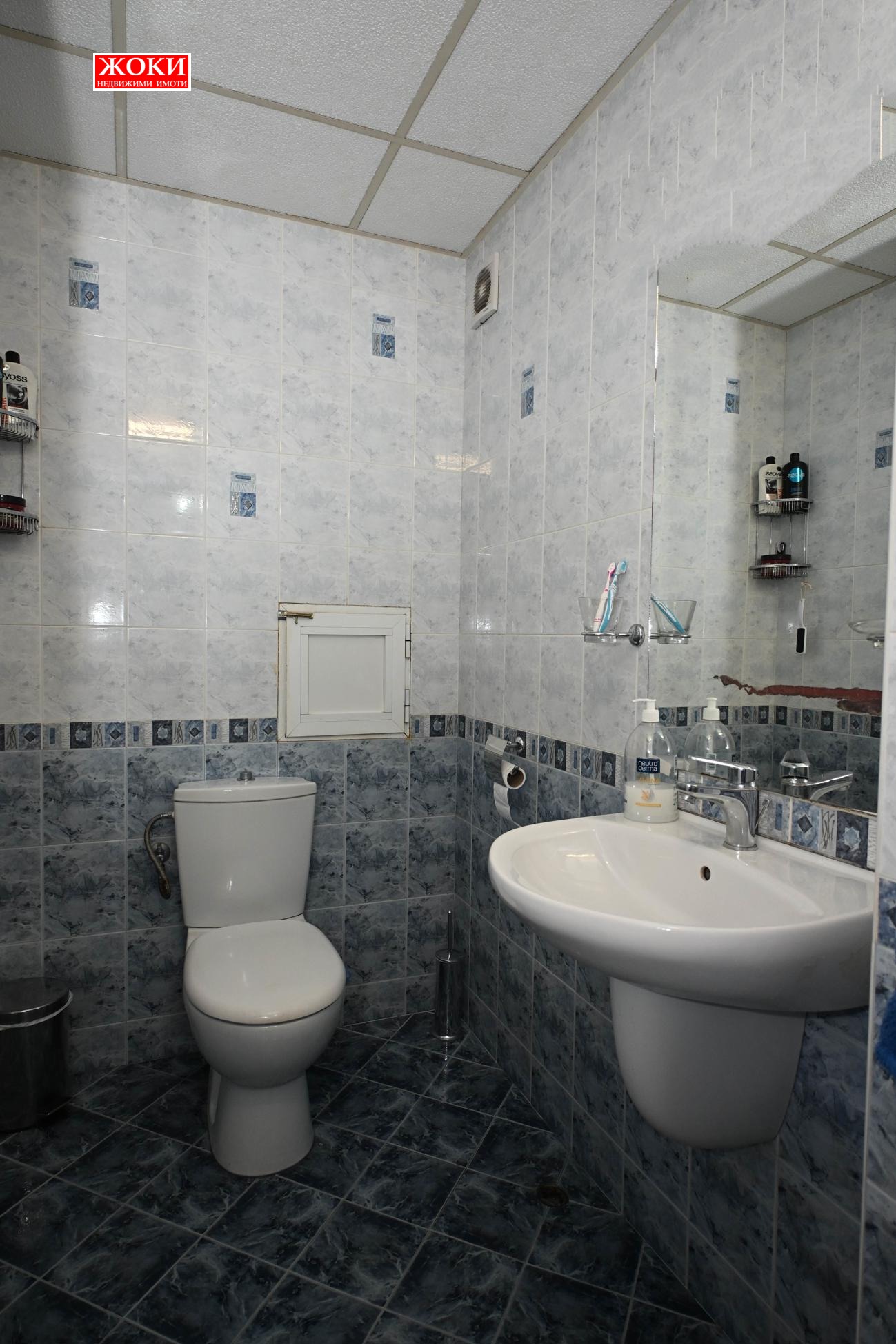 ������� ���������� | Imot.bg � ����������� 13