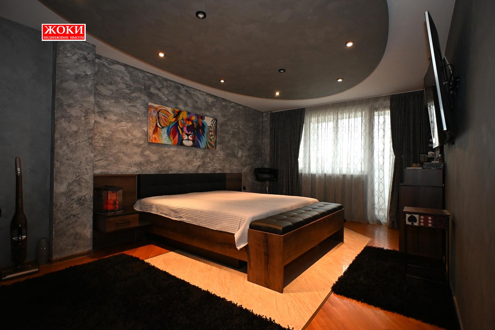 ������� ���������� | Imot.bg � ����������� 1