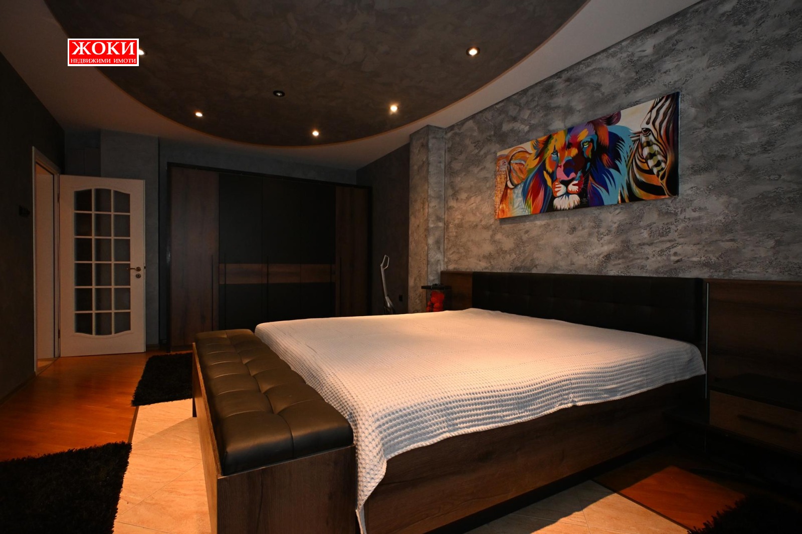 ������� ���������� | Imot.bg � ����������� 2