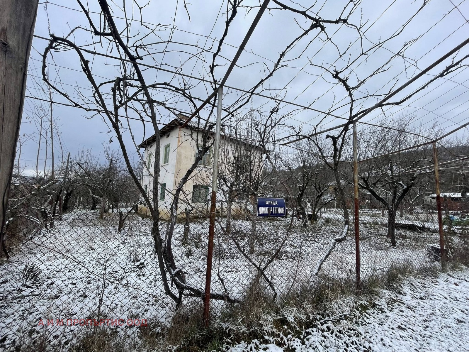 ������� ���� | Imot.bg � ����������� 3