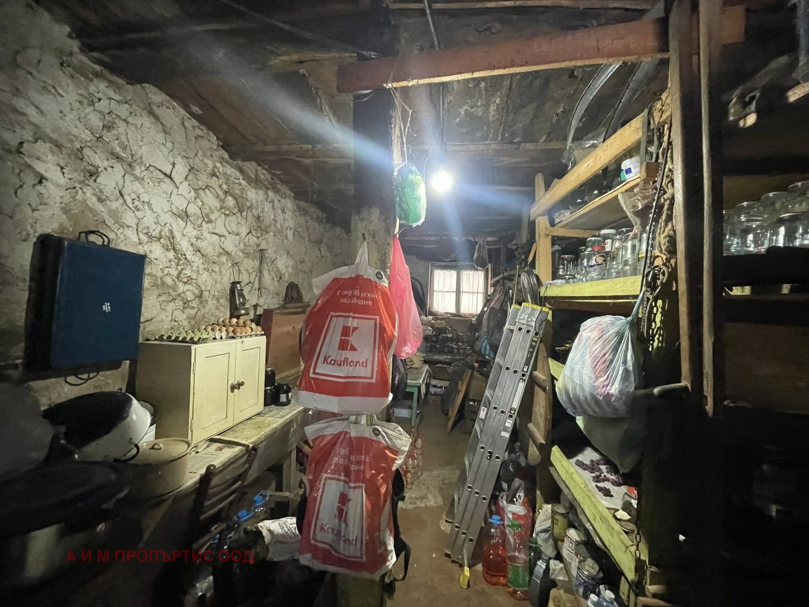 ������� ���� | Imot.bg � ����������� 14