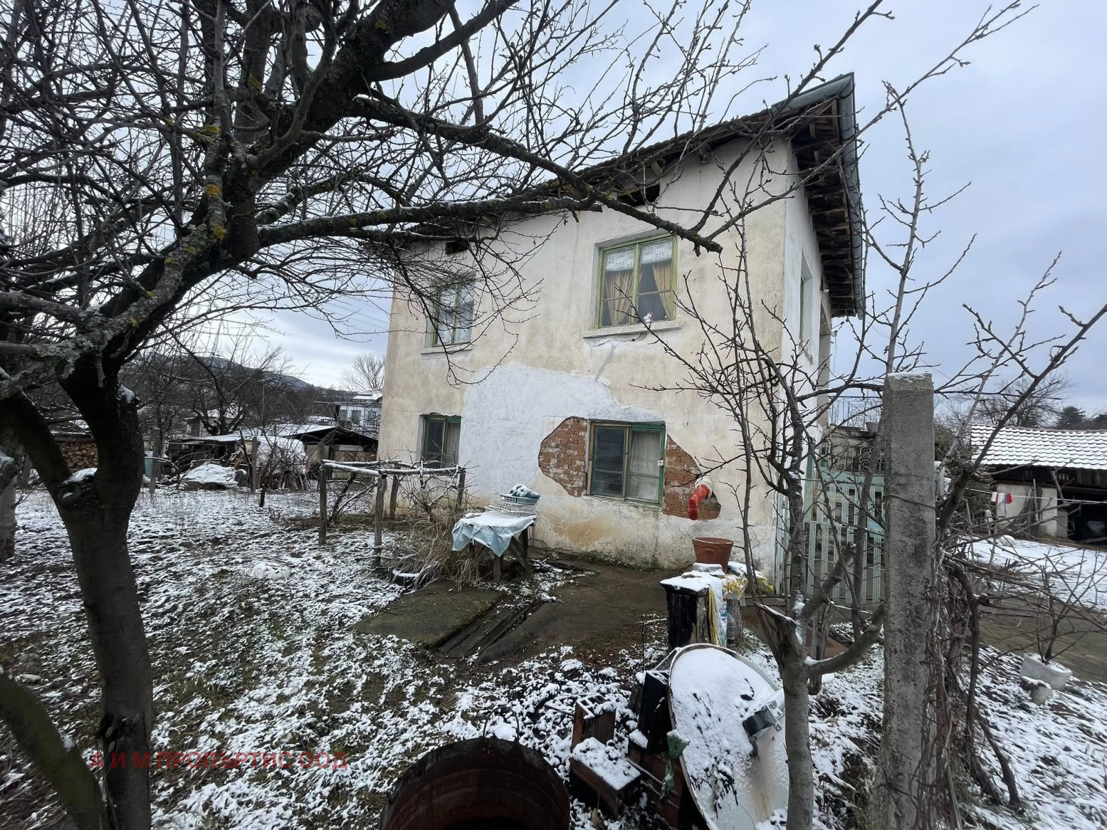 ������� ���� | Imot.bg � ����������� 1