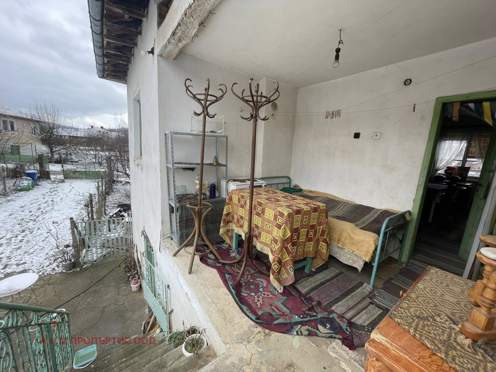 ������� ���� | Imot.bg � ����������� 9