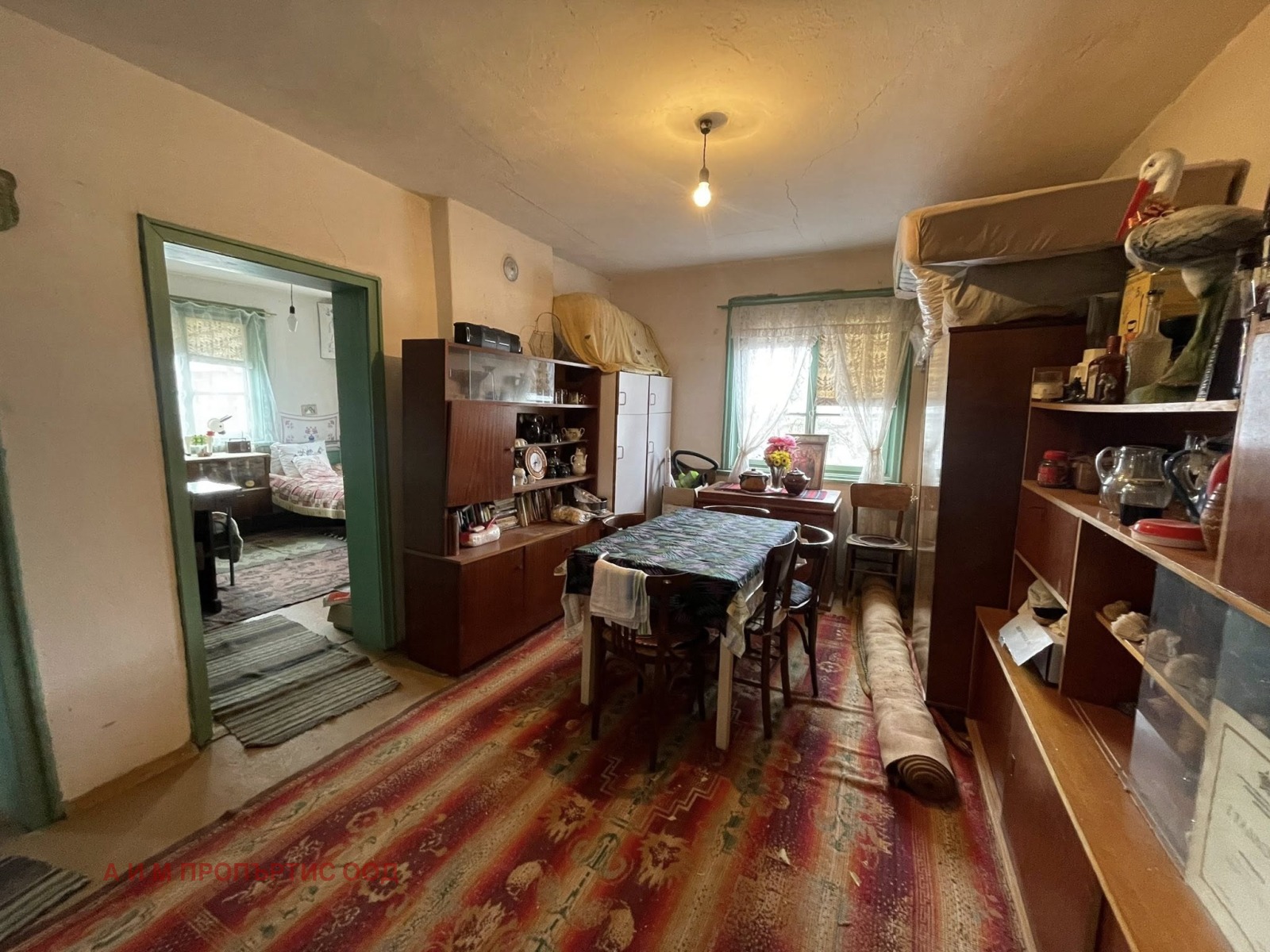 ������� ���� | Imot.bg � ����������� 8