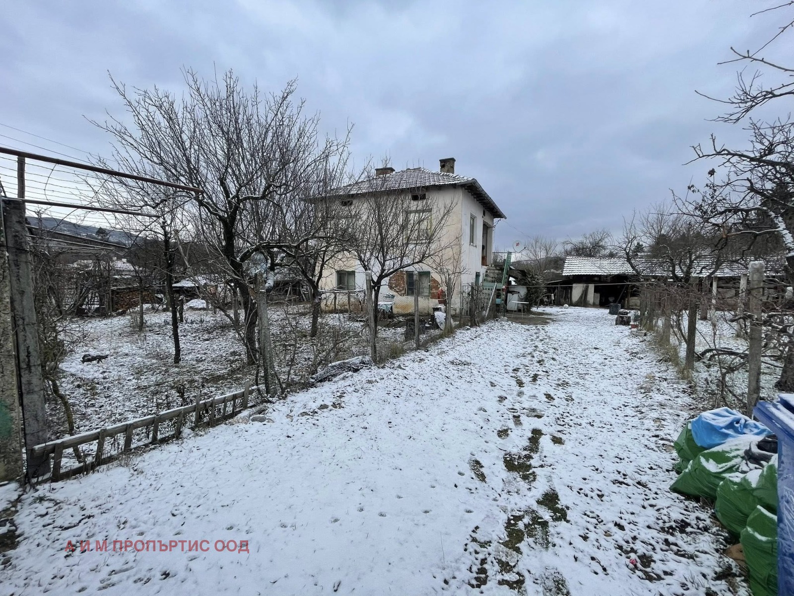 ������� ���� | Imot.bg � ����������� 2