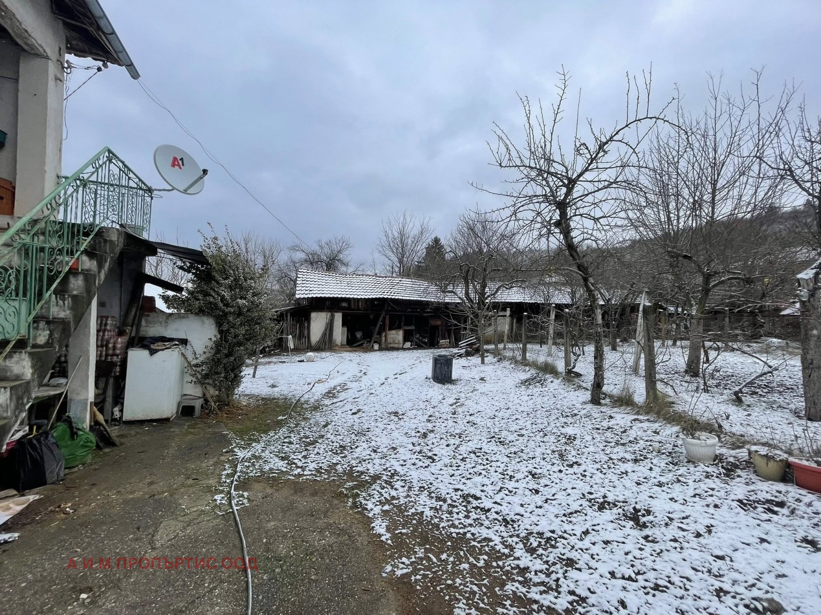 ������� ���� | Imot.bg � ����������� 11