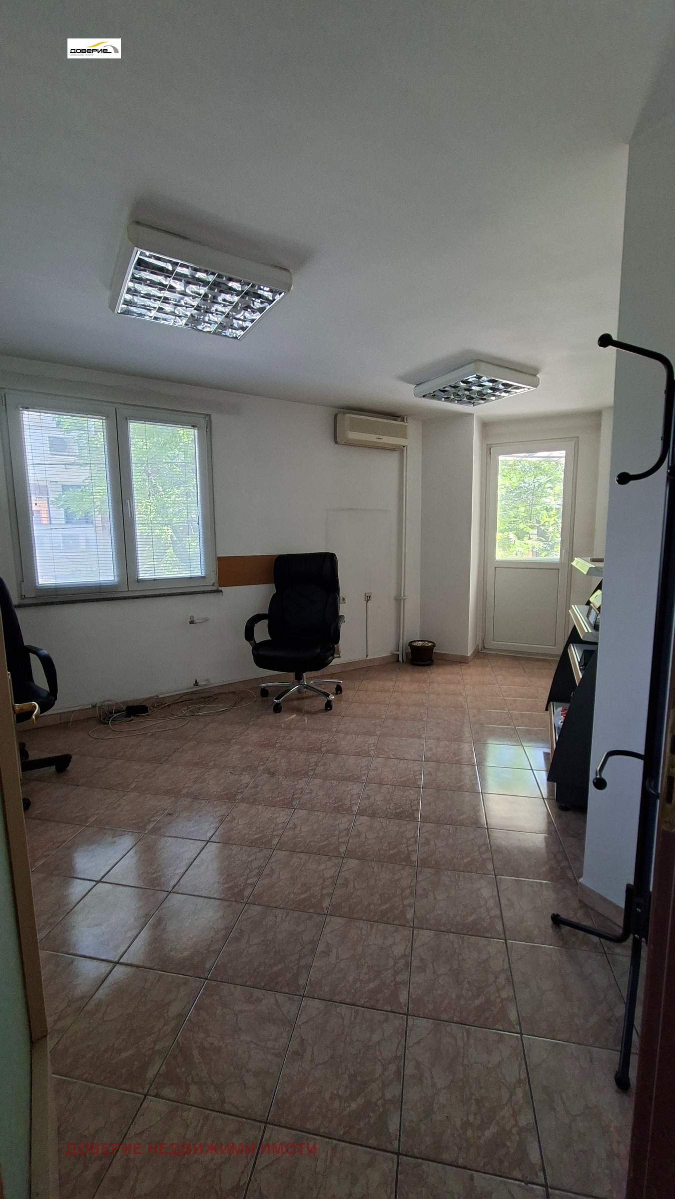 ������� ������� | Imot.bg � ����������� 5