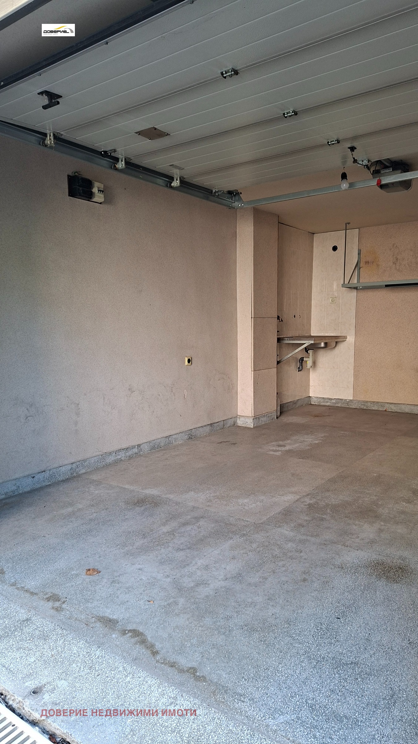 ������� ������� | Imot.bg � ����������� 12