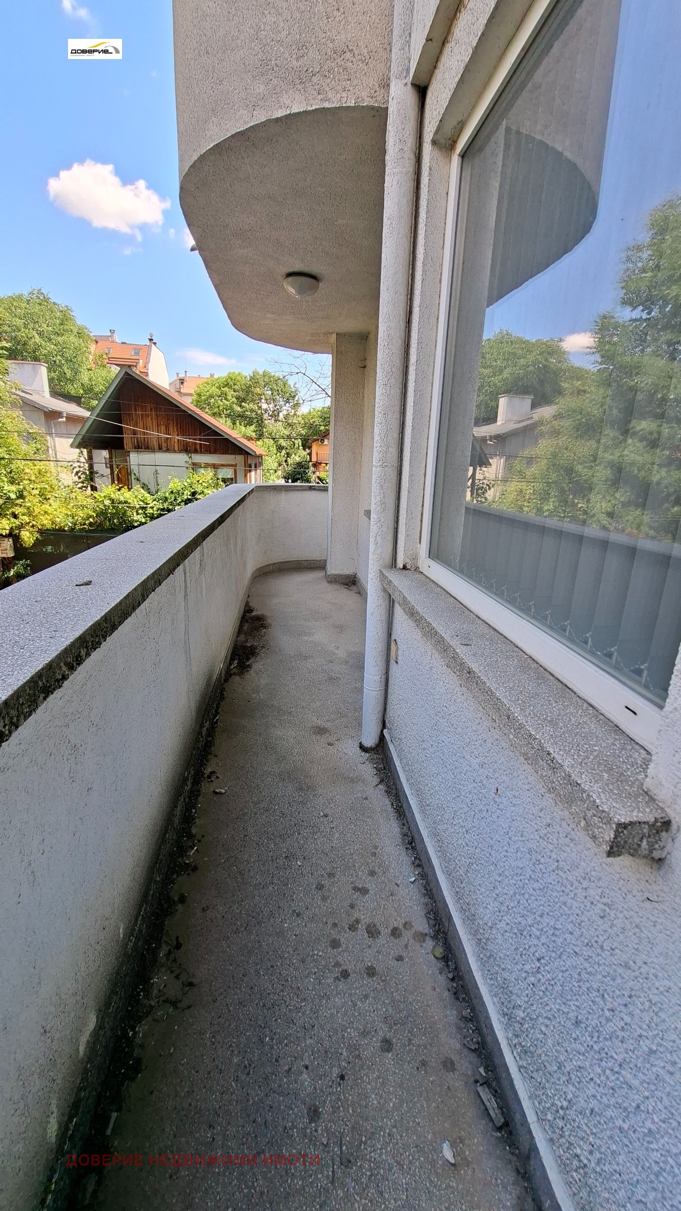 ������� ������� | Imot.bg � ����������� 11