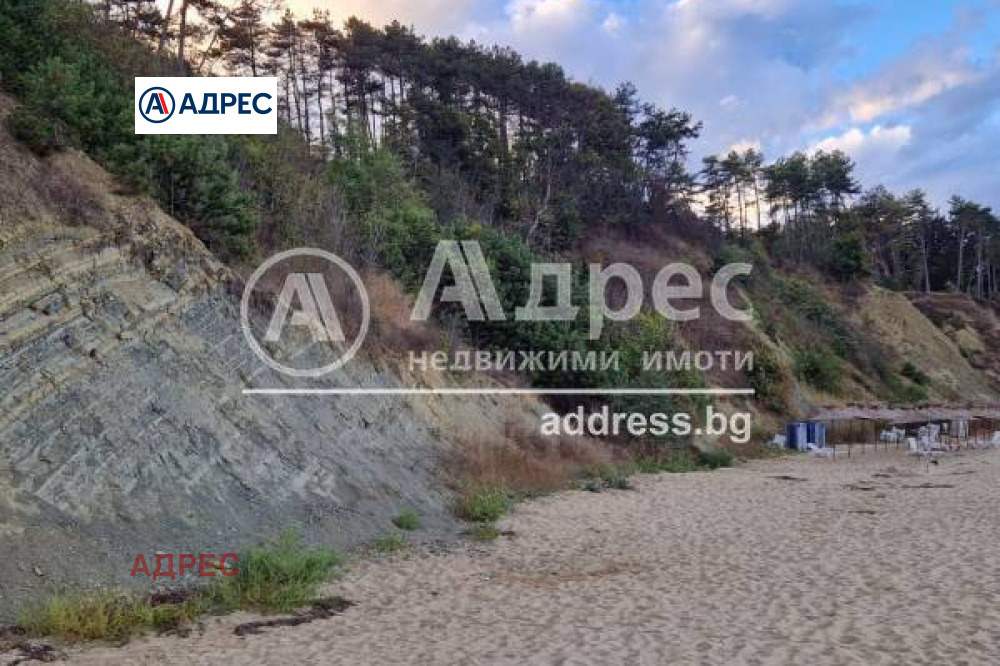 ������� ������ | Imot.bg � ����������� 3