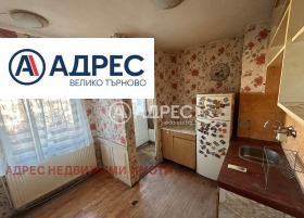 1 dormitorio Buzludzha, Veliko Tarnovo 5