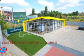  2- | Imot.bg    6