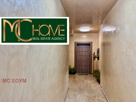 ������� 3-����� | Imot.bg � ����� ������ 12