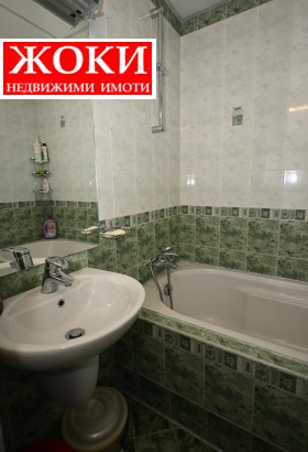 ������� ���������� | Imot.bg � ����� ������ 12