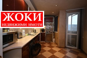 ������� ���������� | Imot.bg � ����� ������ 5