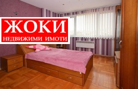 ������� ���������� | Imot.bg � ����� ������ 10