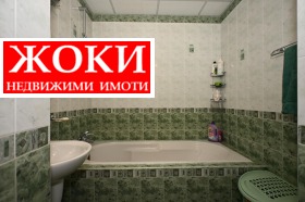 ������� ���������� | Imot.bg � ����� ������ 11