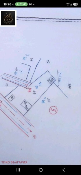 ������� ���� | Imot.bg � ����� ������ 12