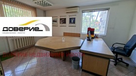 ������� ������� | Imot.bg � ����� ������ 2