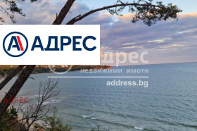 ������� ������ | Imot.bg � ����� ������ 2