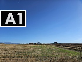 ПАРЦЕЛ, 4 740 m2