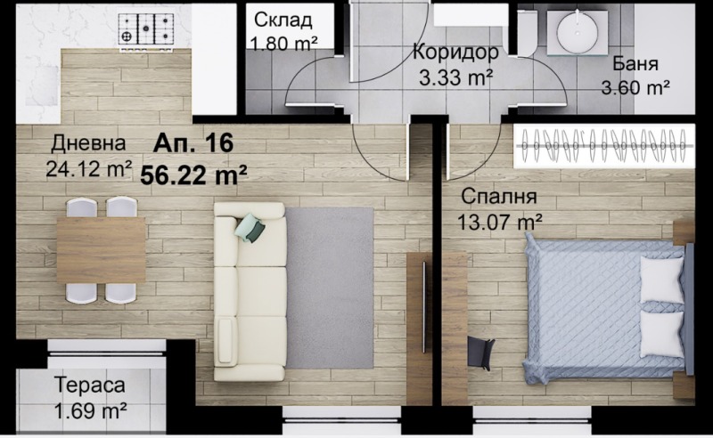 À venda  1 quarto região Haskovo , Svilengrad , 64 m² | 62407249 - imagem [6]