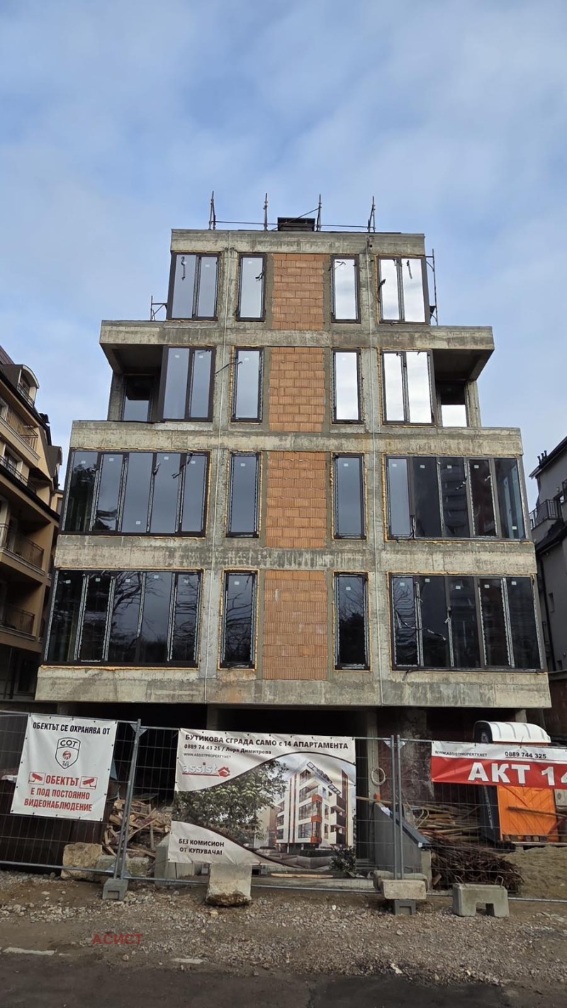 Продава 3-СТАЕН, гр. София, Овча купел, снимка 16 - Апартаменти - 44840466