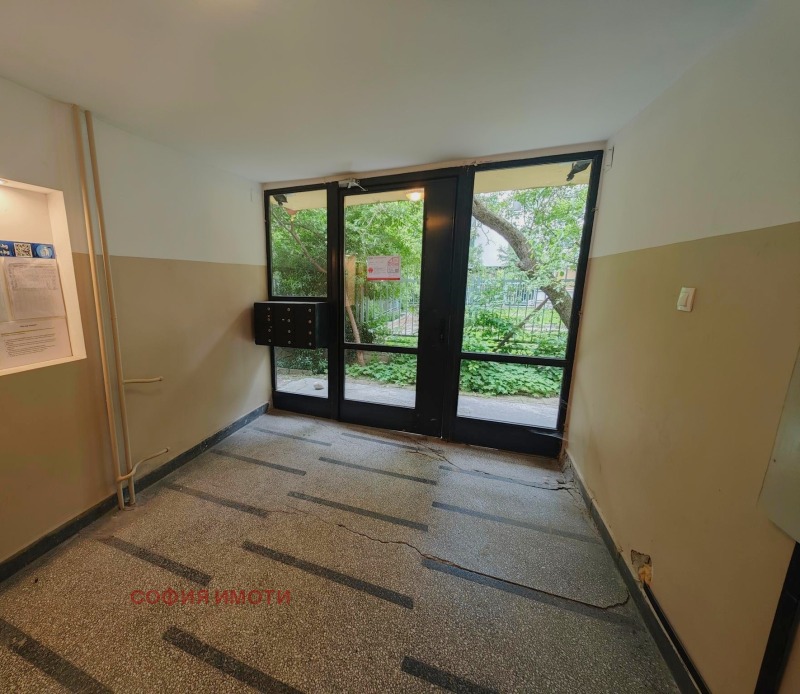 Zu verkaufen  2 Schlafzimmer Sofia , Lozenez , 90 qm | 29569809 - Bild [5]