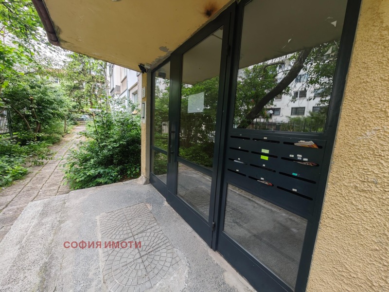 Zu verkaufen  2 Schlafzimmer Sofia , Lozenez , 90 qm | 29569809 - Bild [4]