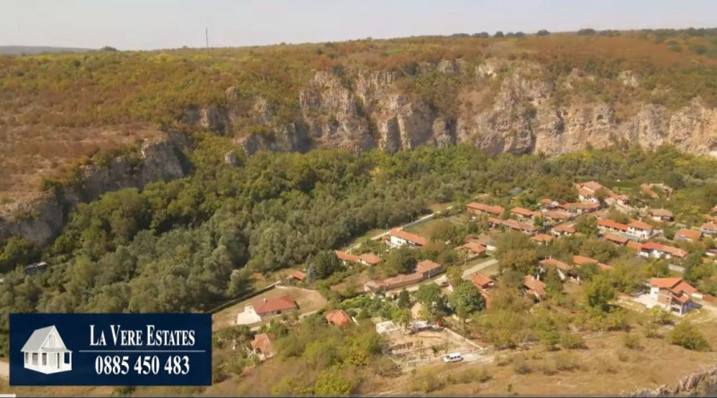 En venta  Casa región Ruse , Nisovo , 80 metros cuadrados | 95784686 - imagen [17]