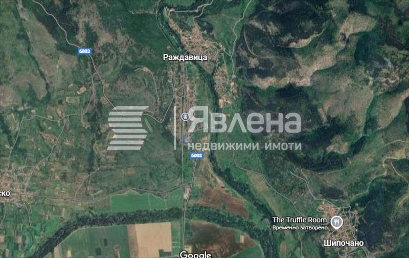 Продава ПАРЦЕЛ, с. Раждавица, област Кюстендил, снимка 2 - Парцели - 54975482