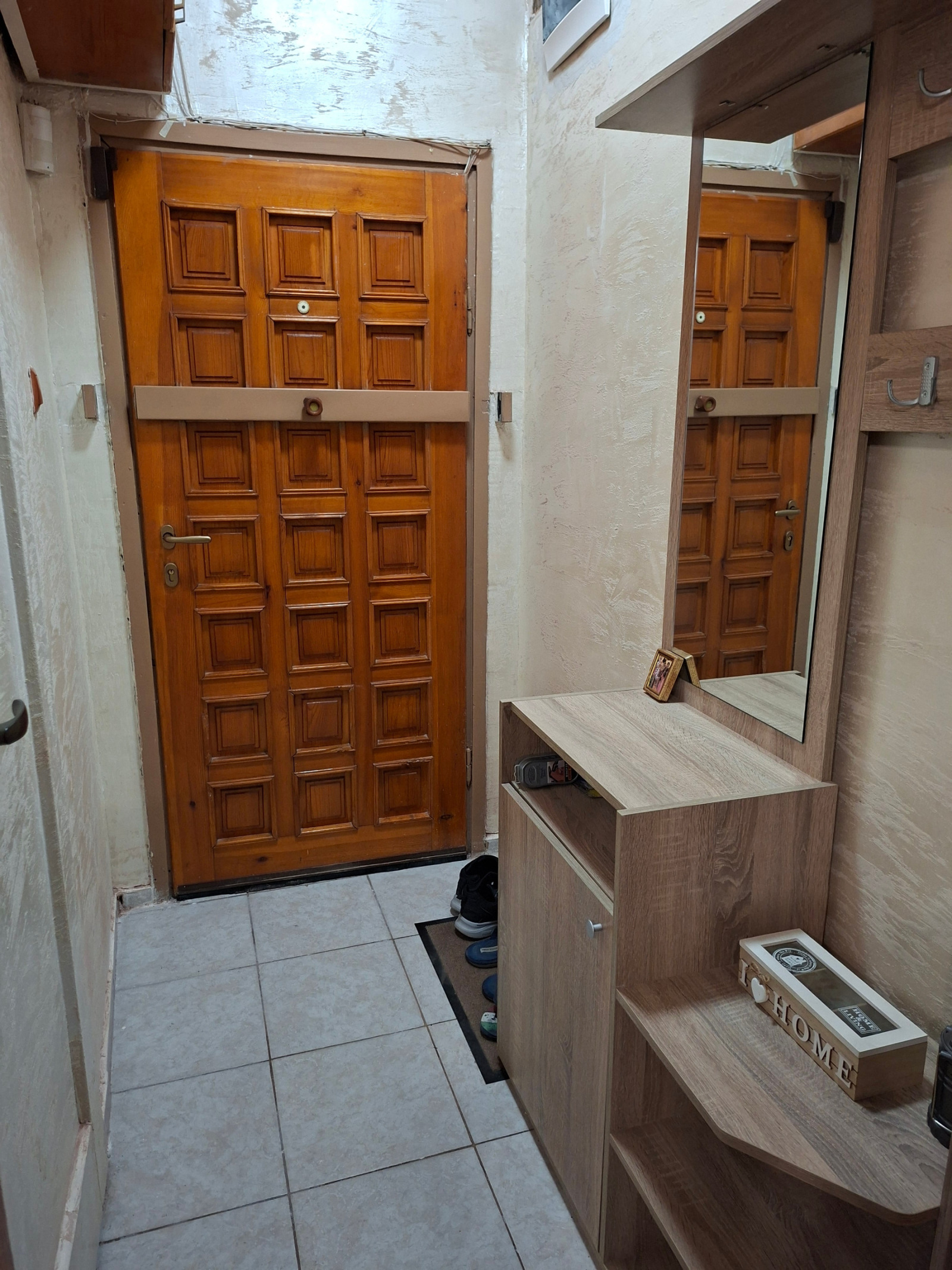 Продава 2-СТАЕН, гр. София, Красна поляна 1, снимка 10 - Апартаменти - 54605469