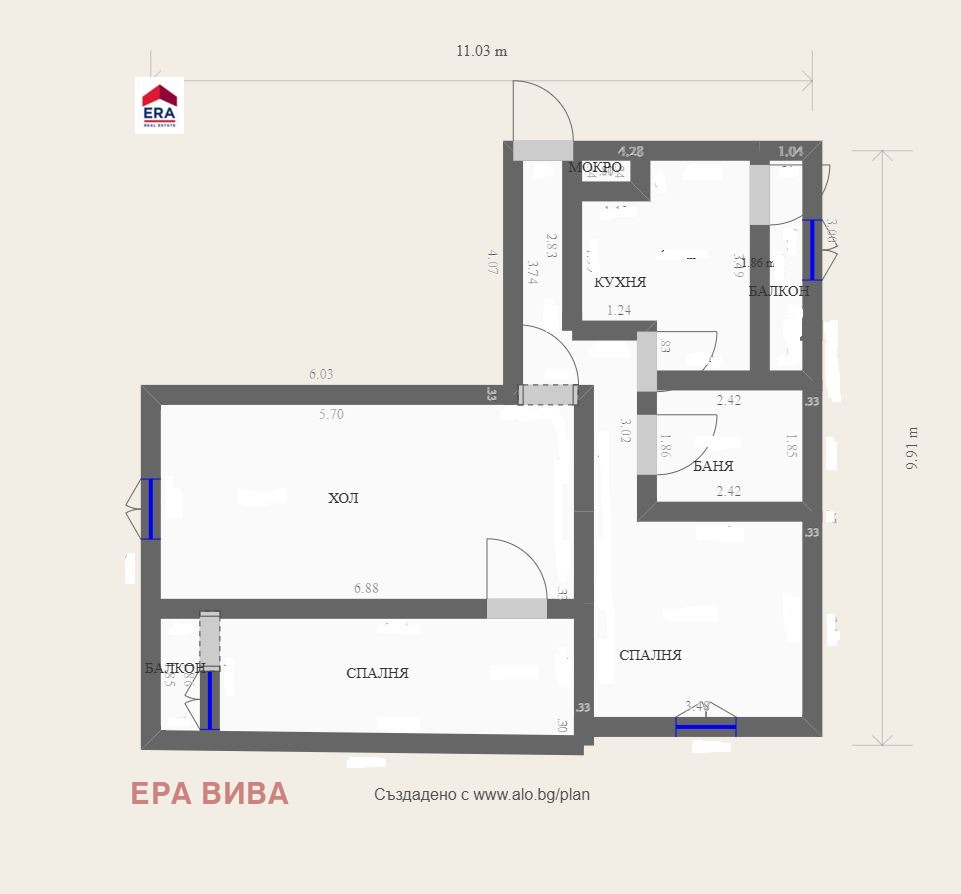Продава 3-СТАЕН, гр. София, Сердика, снимка 15 - Апартаменти - 55102592