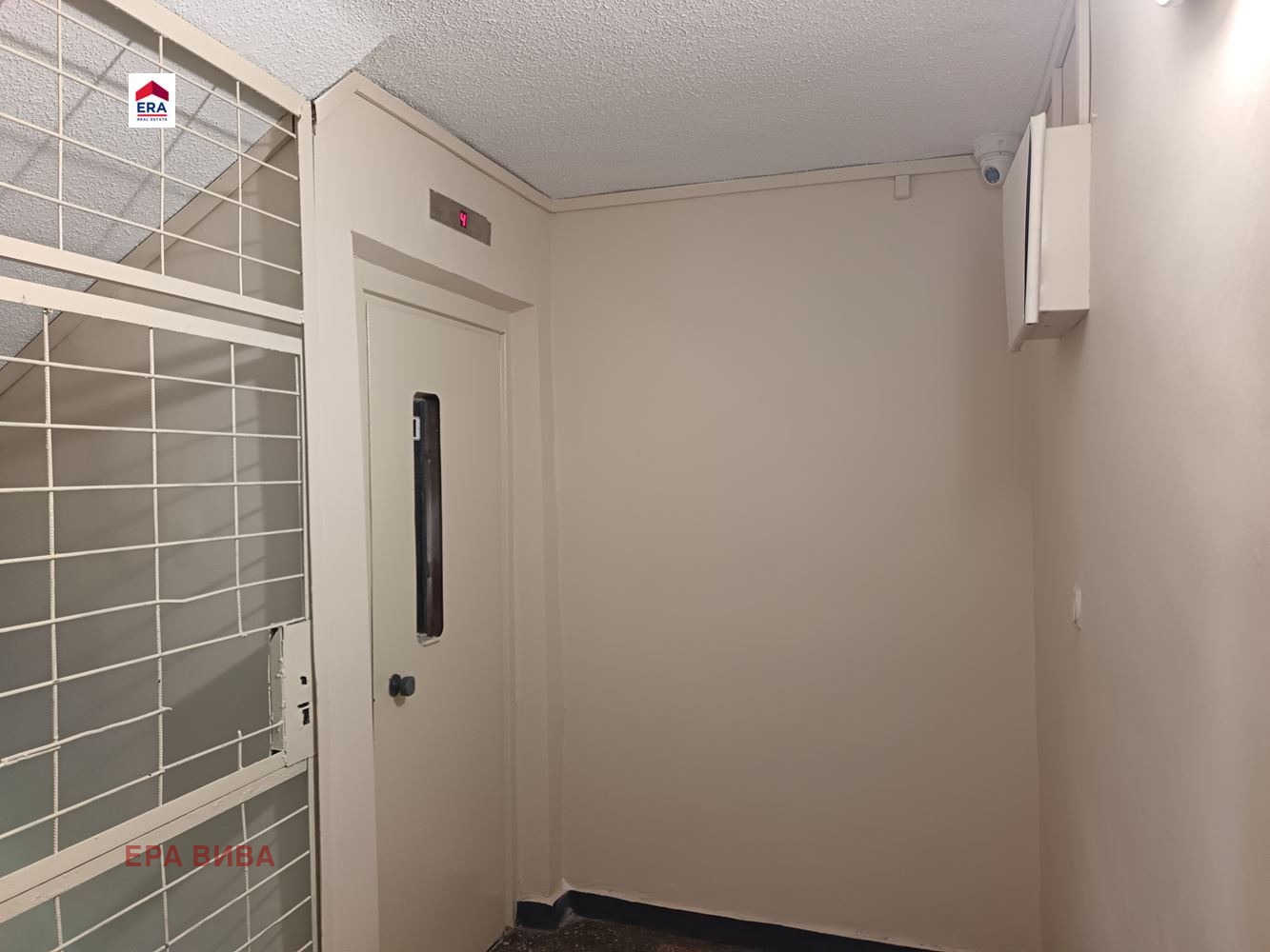 Продава 3-СТАЕН, гр. София, Сердика, снимка 13 - Апартаменти - 55102592