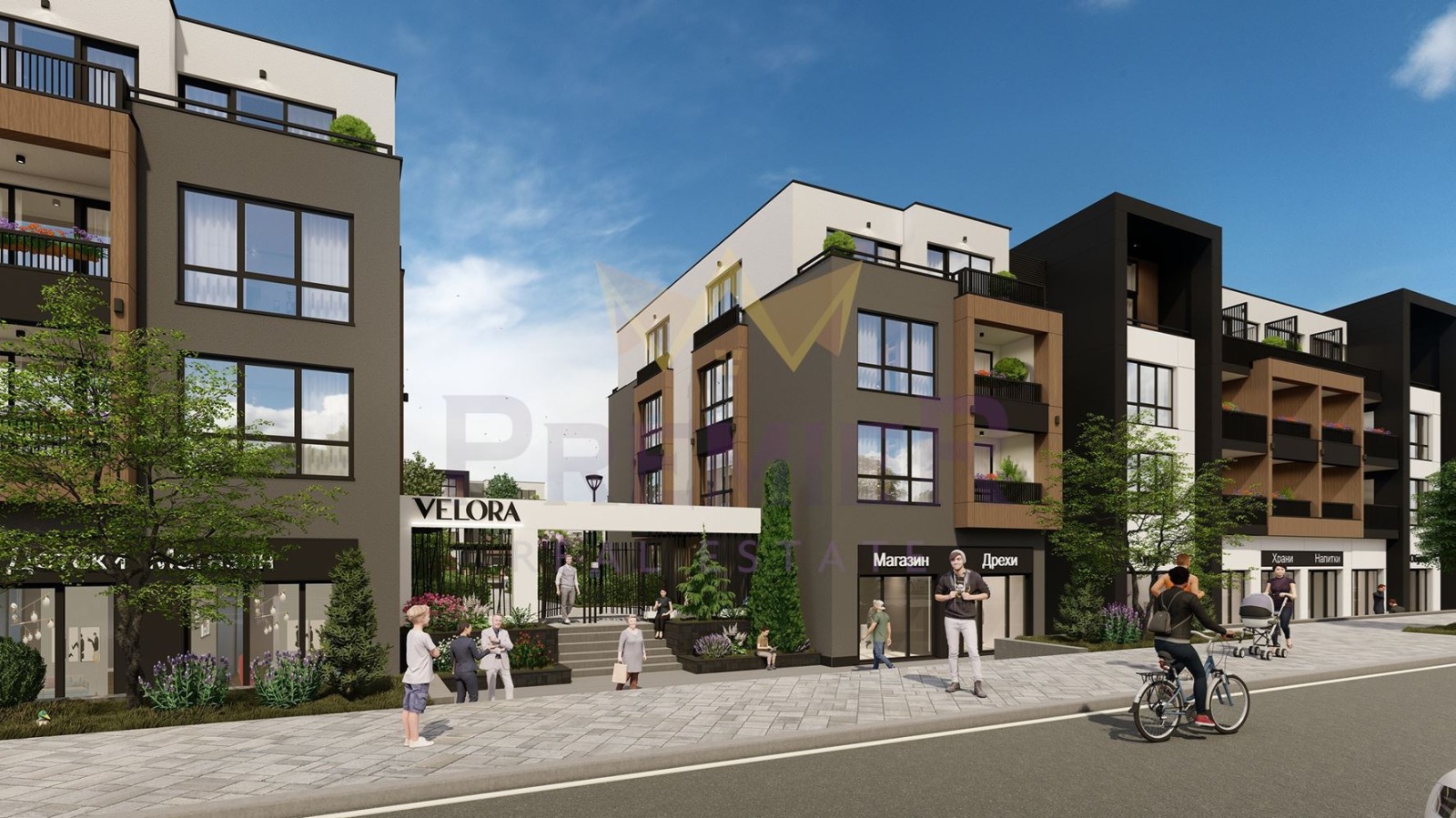 Продава 3-СТАЕН, гр. Пловдив, Остромила