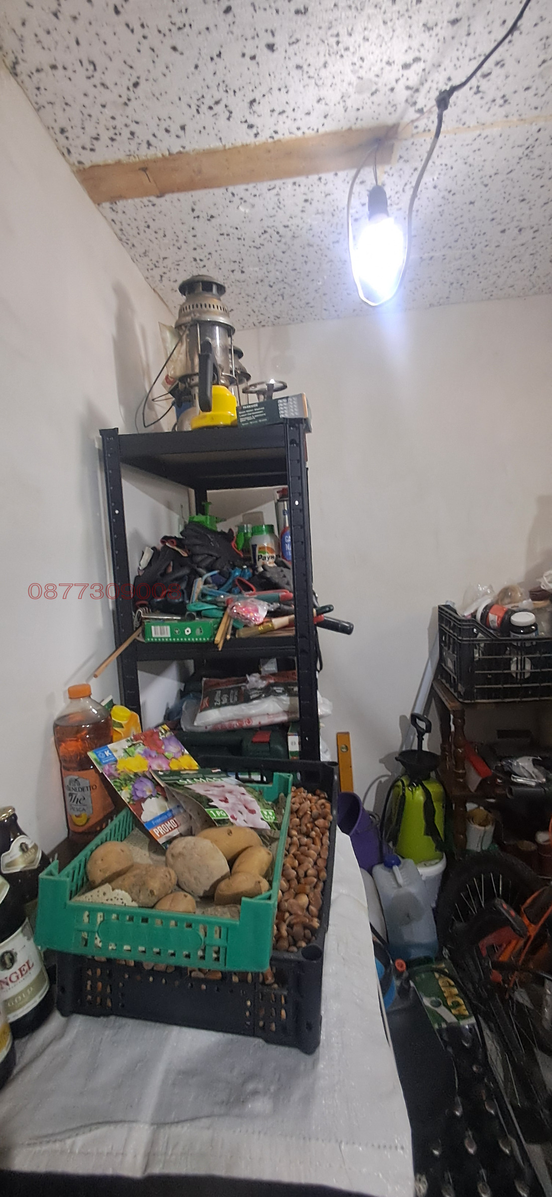 Продава КЪЩА, с. Божичен, област Русе, снимка 8 - Къщи - 56139870