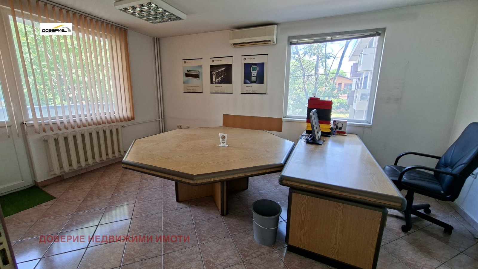 Продава МАГАЗИН, гр. София, Триъгълника, снимка 2 - Магазини - 55247915