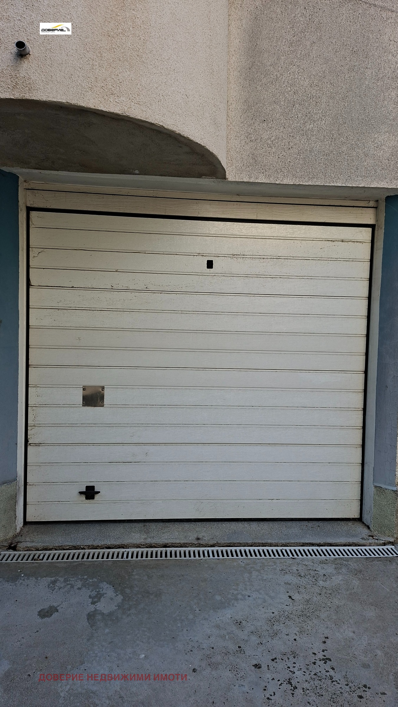 Продава МАГАЗИН, гр. София, Триъгълника, снимка 13 - Магазини - 55247915