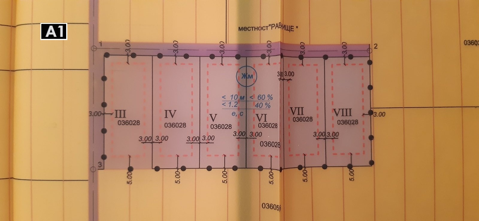 Продава ПАРЦЕЛ, с. Хераково, област София област, снимка 2 - Парцели - 53760882
