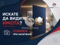 Продава 3-СТАЕН, гр. София, Люлин 3, снимка 1